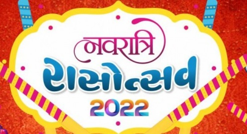 Navratri- 2022